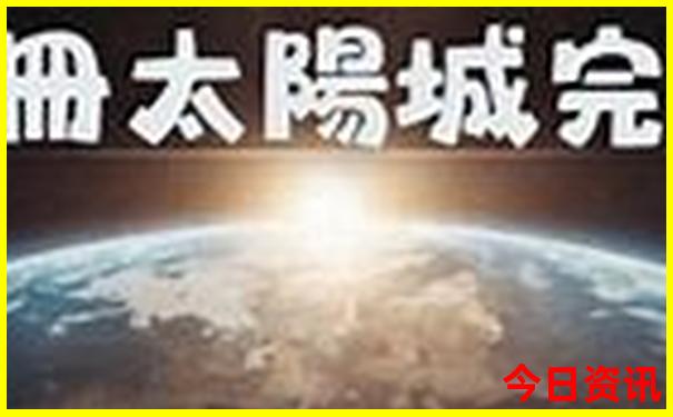 旅游必去十大景点